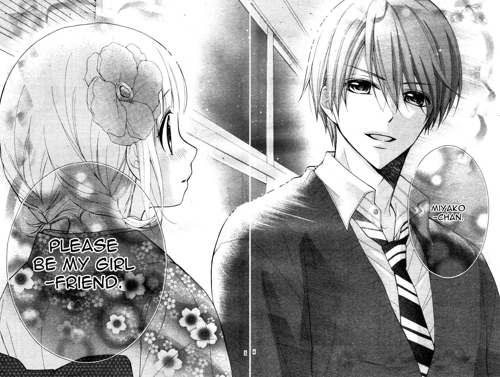 Page 7 Chapter 7 Katayoku no Labyrinth