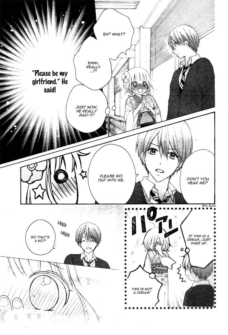Page 9 Chapter 7 Katayoku no Labyrinth