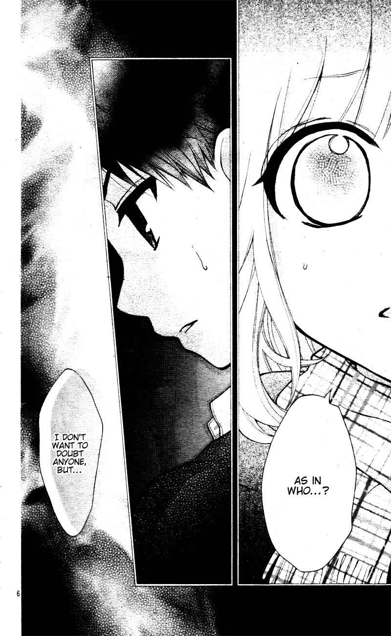 Page 11 Chapter 16 Katayoku no Labyrinth