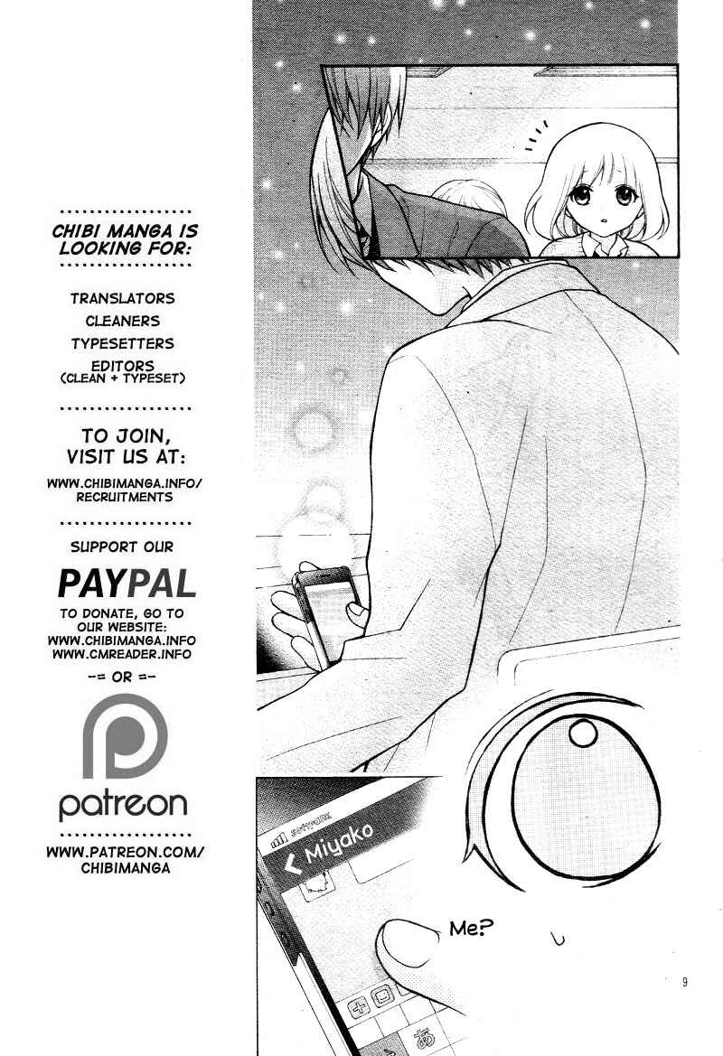 Page 14 Chapter 16 Katayoku no Labyrinth