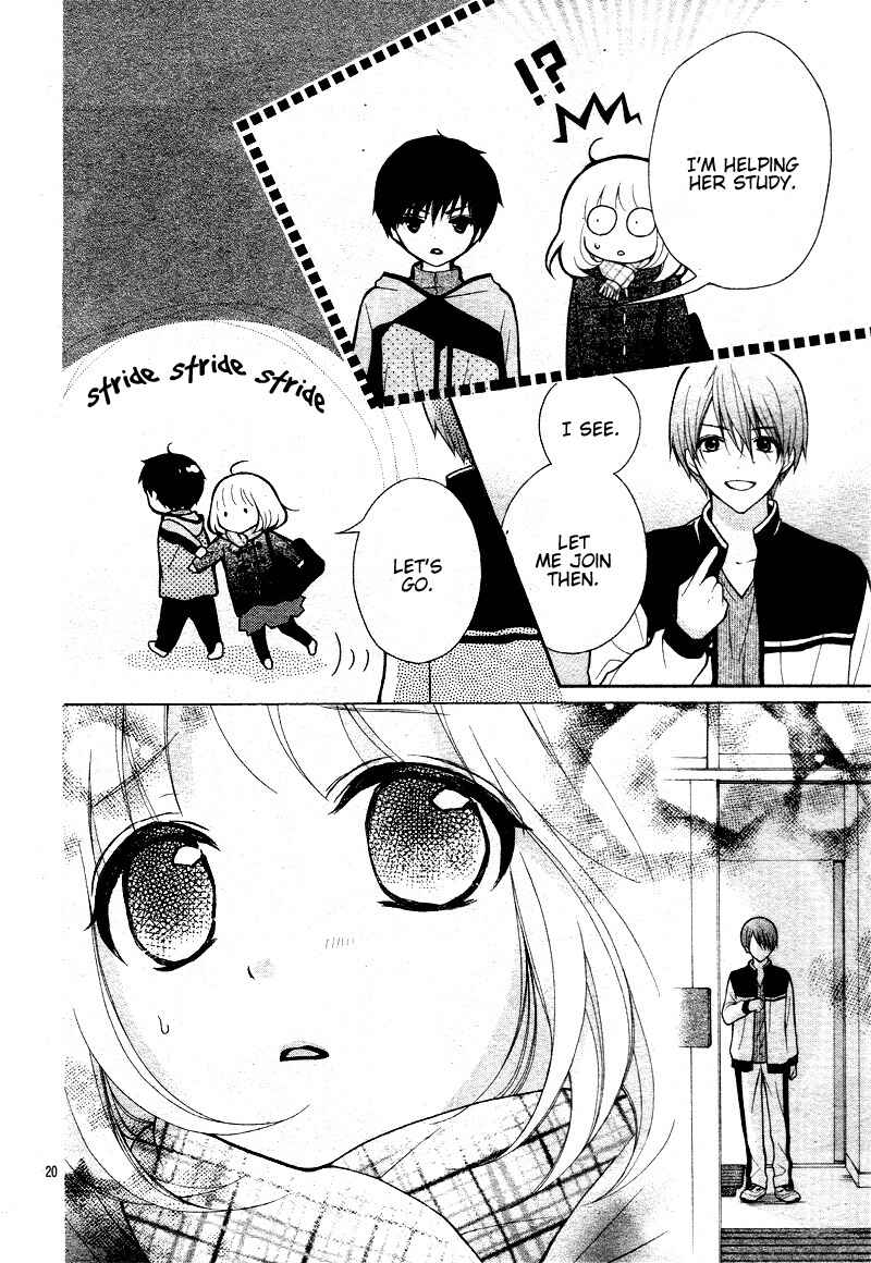 Page 25 Chapter 16 Katayoku no Labyrinth
