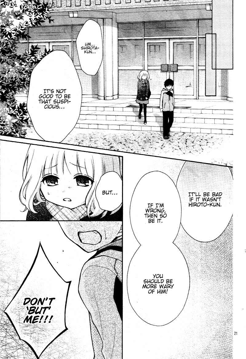 Page 26 Chapter 16 Katayoku no Labyrinth