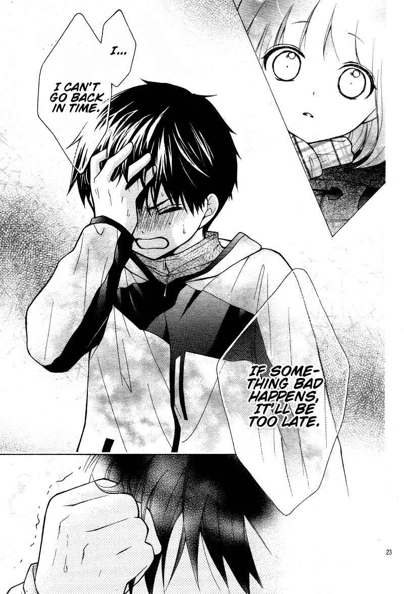 Page 28 Chapter 16 Katayoku no Labyrinth