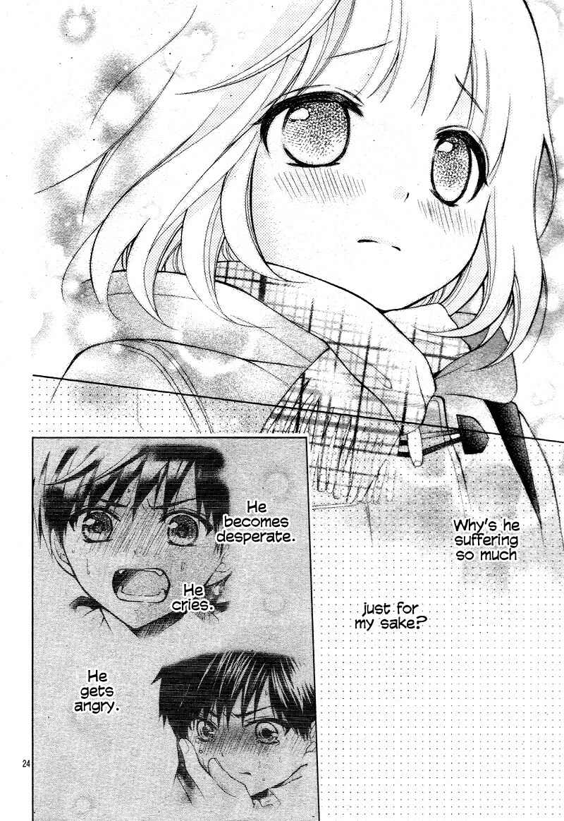Page 29 Chapter 16 Katayoku no Labyrinth