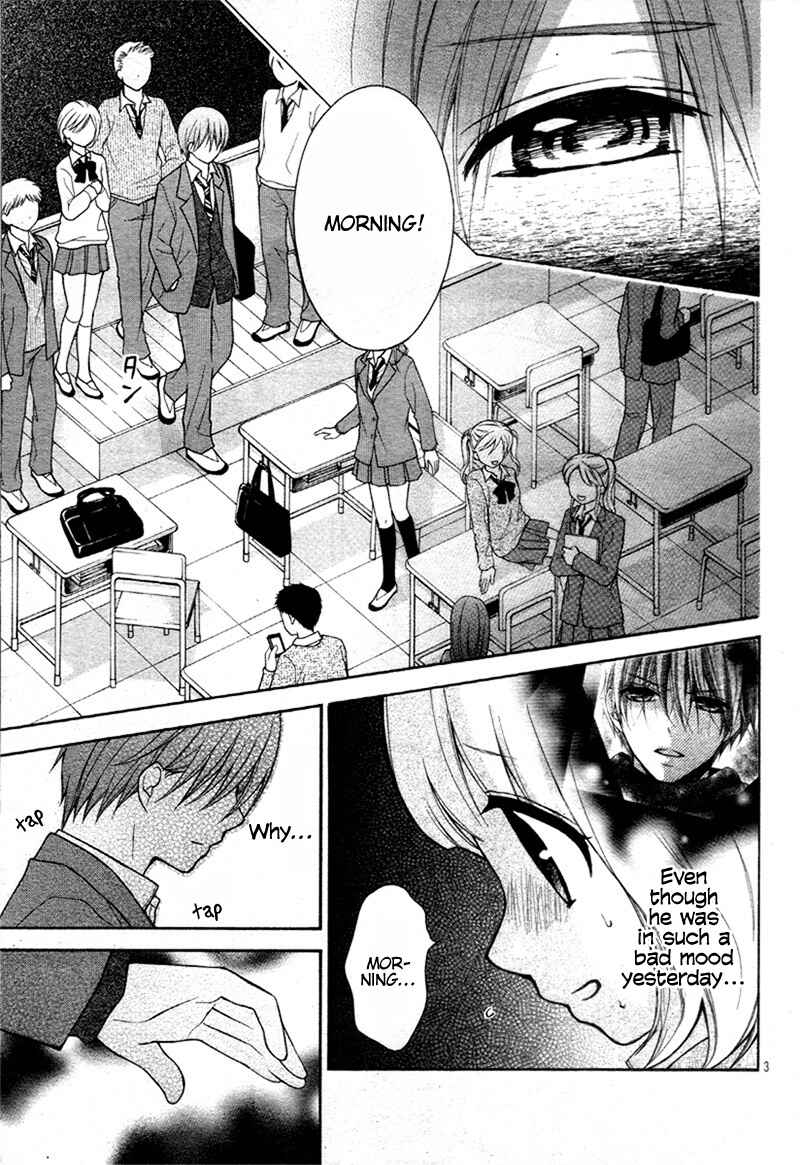 Page 8 Chapter 16 Katayoku no Labyrinth