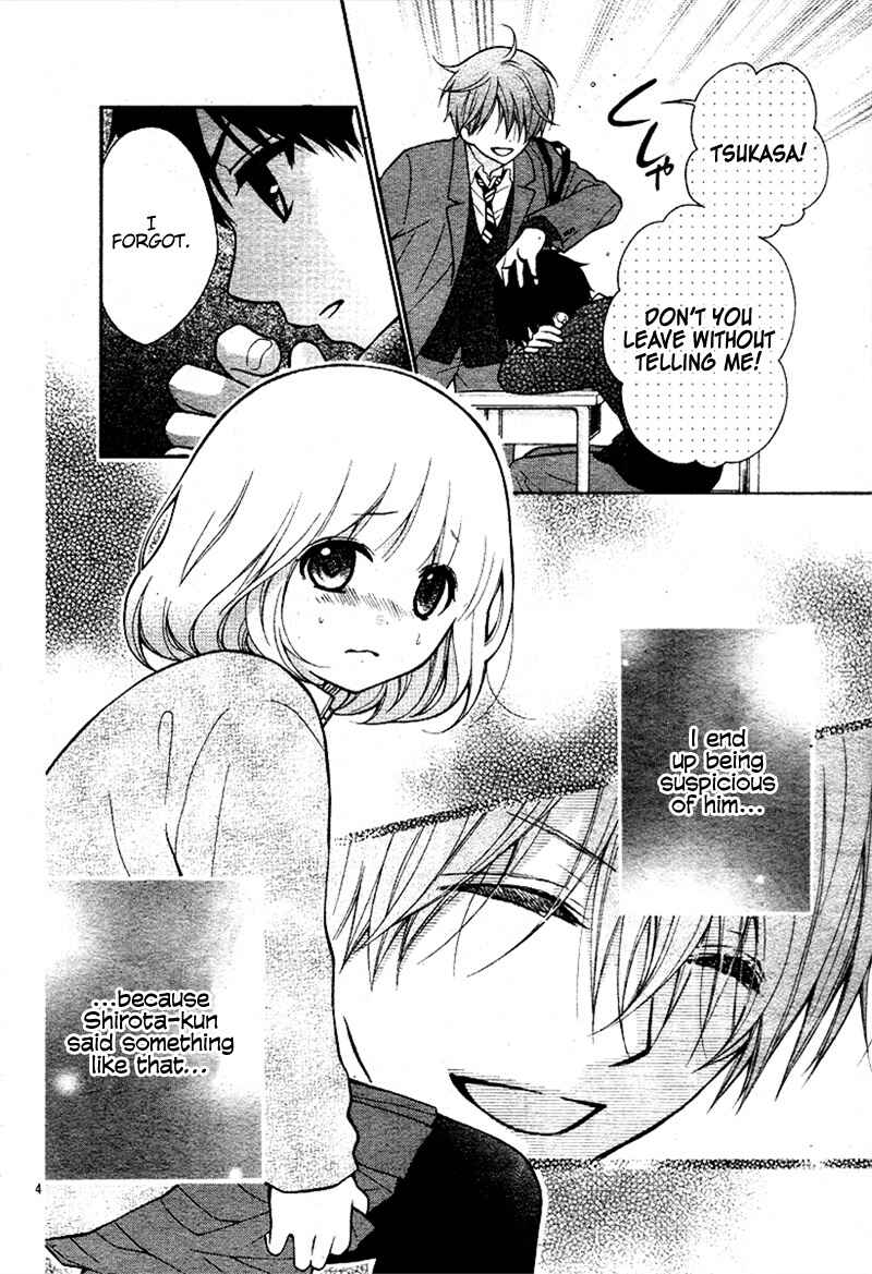 Page 9 Chapter 16 Katayoku no Labyrinth