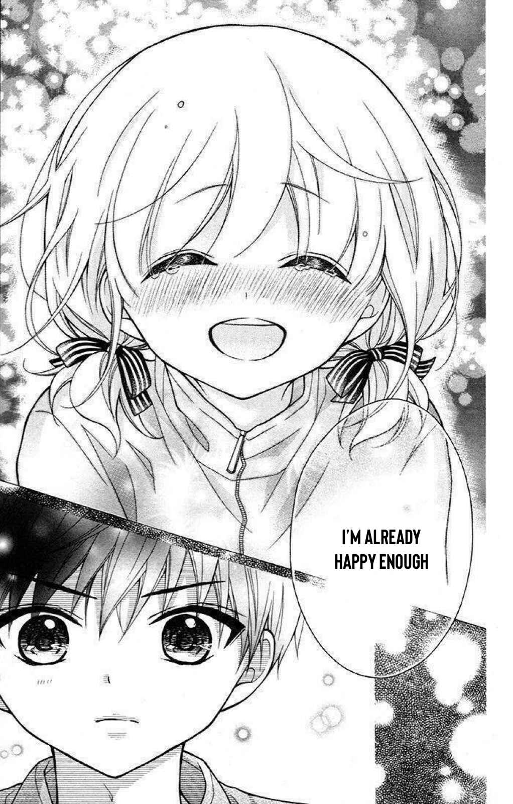 Page 16 Chapter 37 Katayoku no Labyrinth