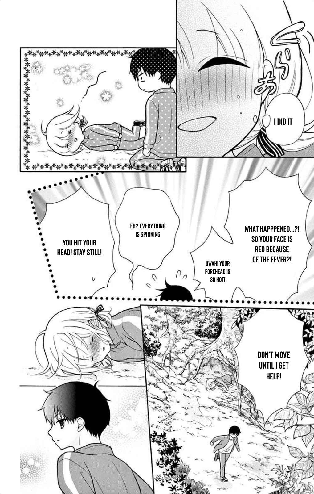 Page 17 Chapter 37 Katayoku no Labyrinth