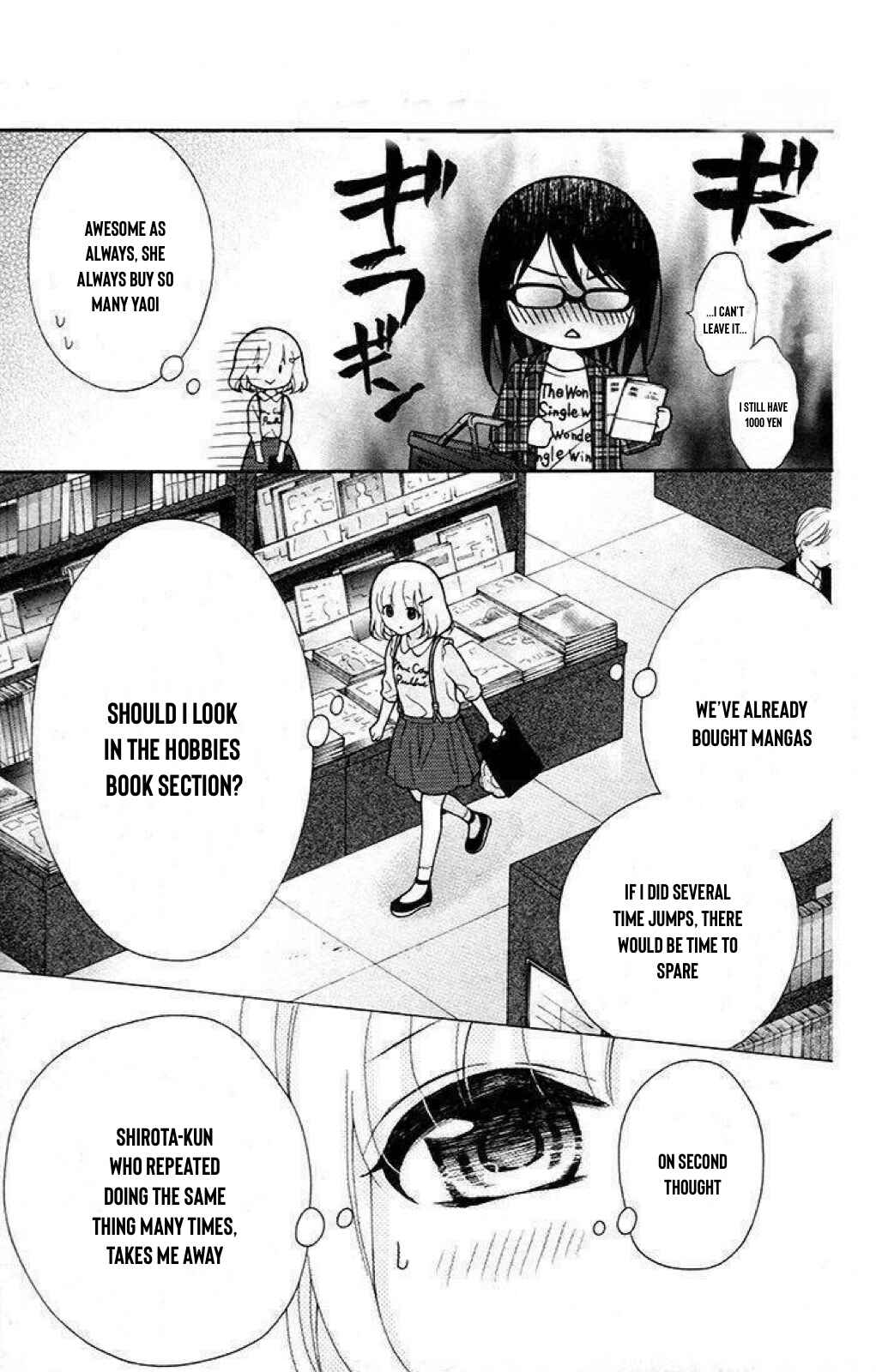 Page 24 Chapter 37 Katayoku no Labyrinth