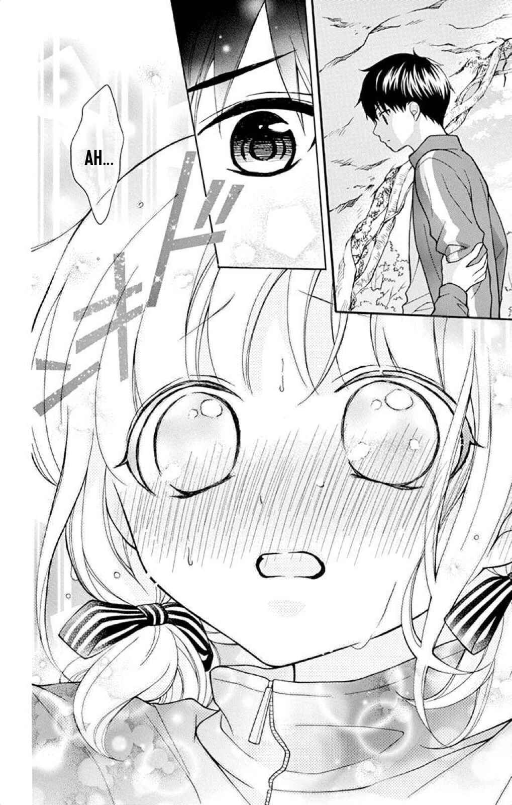 Page 5 Chapter 37 Katayoku no Labyrinth