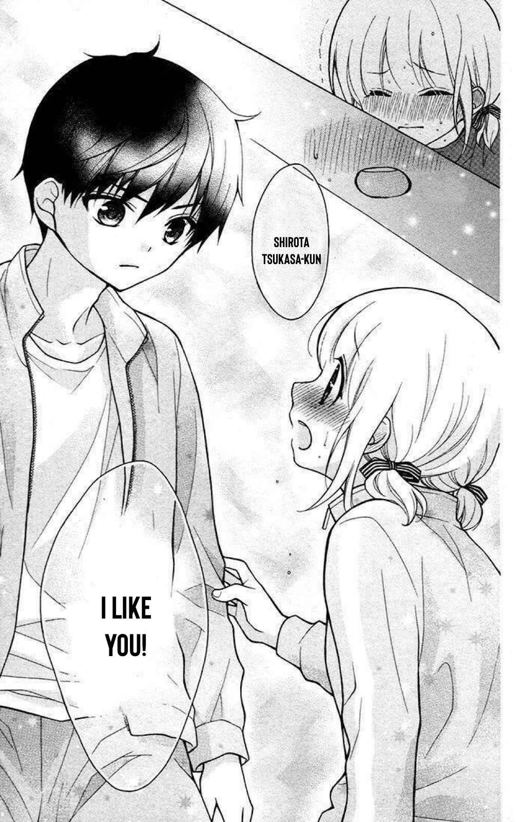 Page 6 Chapter 37 Katayoku no Labyrinth