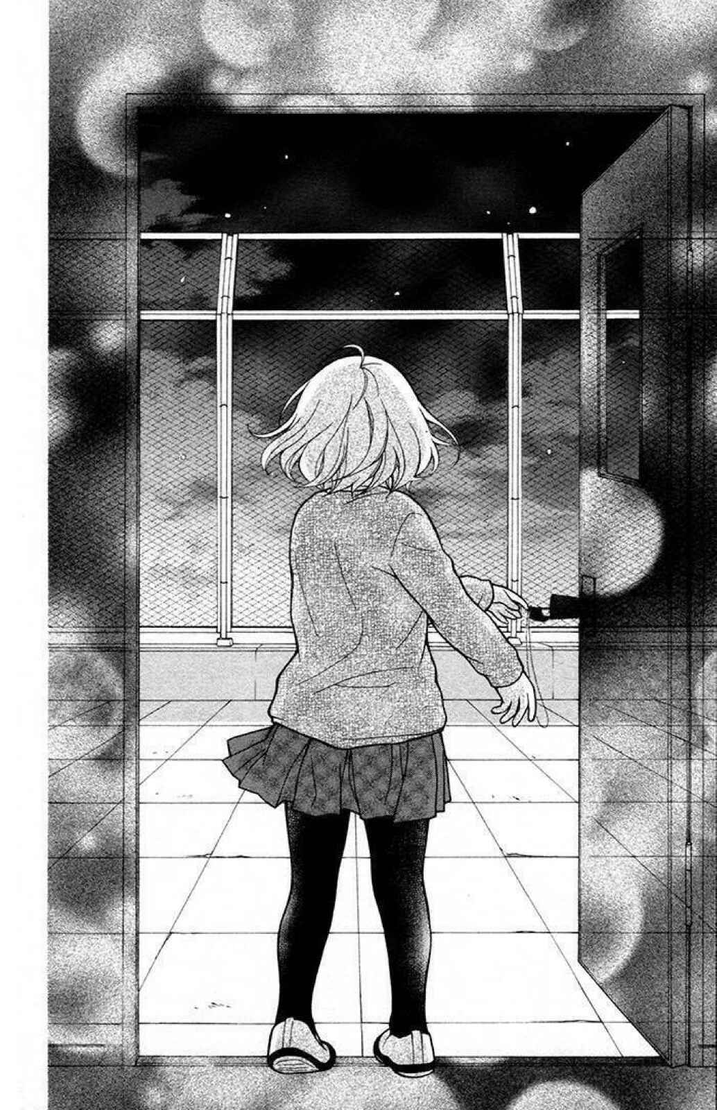 Page 10 Chapter 25 Katayoku no Labyrinth