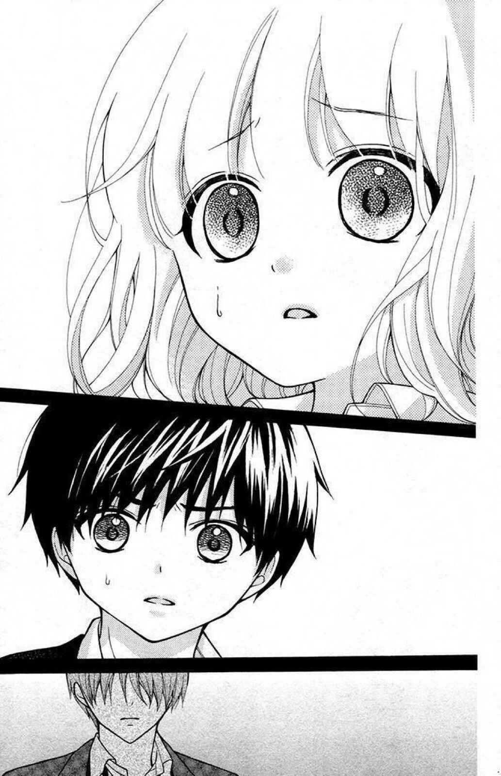 Page 11 Chapter 25 Katayoku no Labyrinth