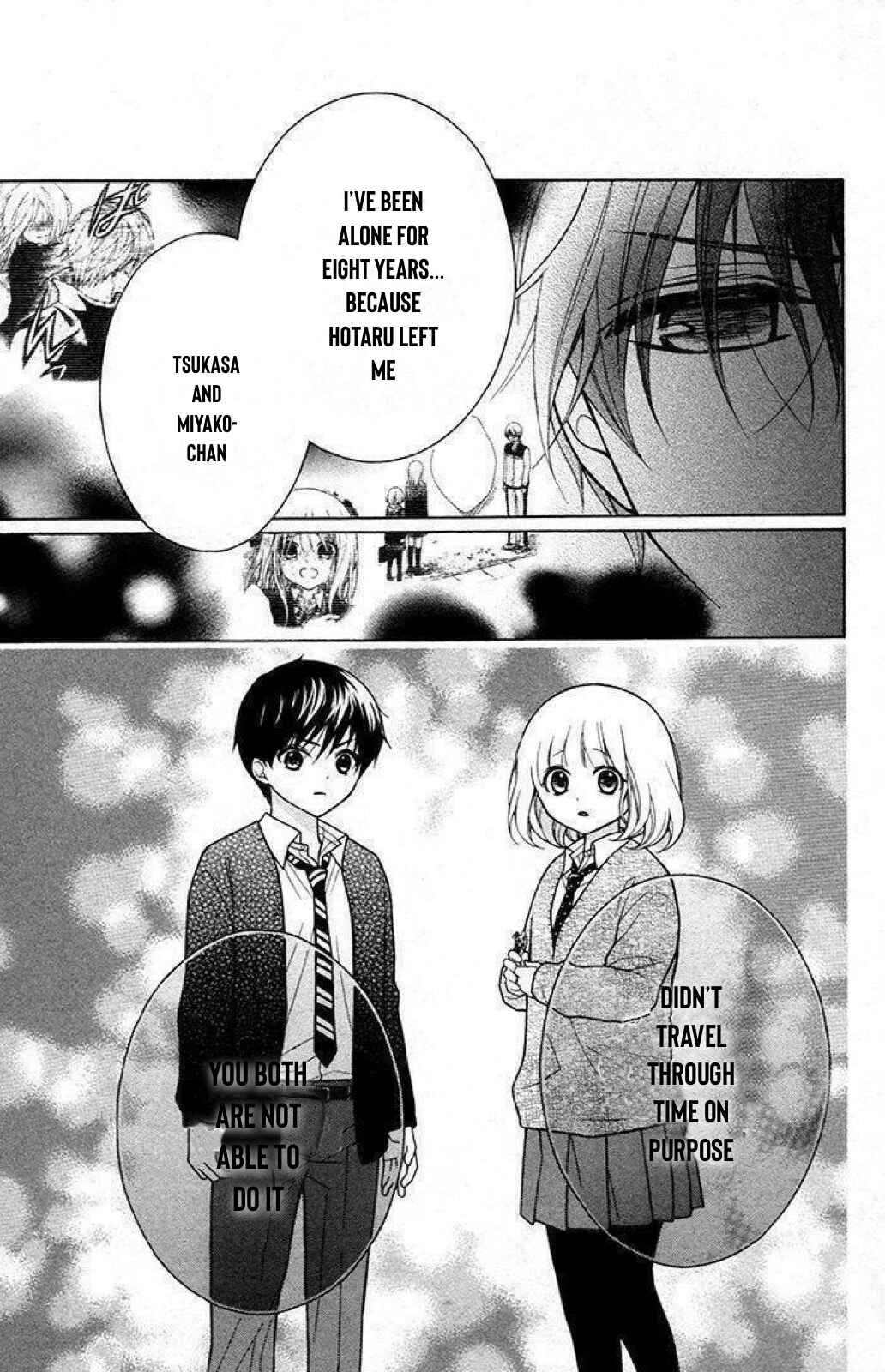 Page 15 Chapter 25 Katayoku no Labyrinth