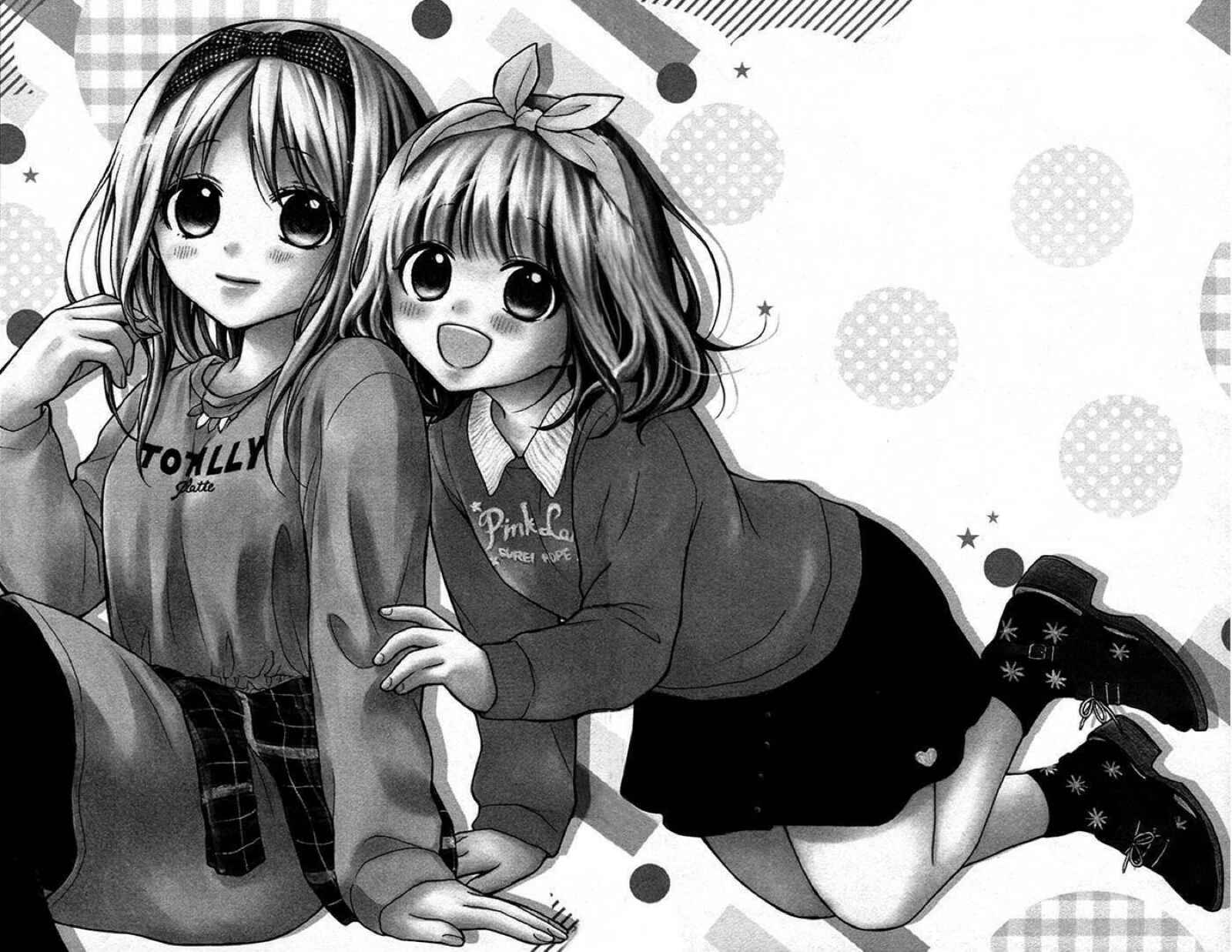 Page 2 Chapter 25 Katayoku no Labyrinth
