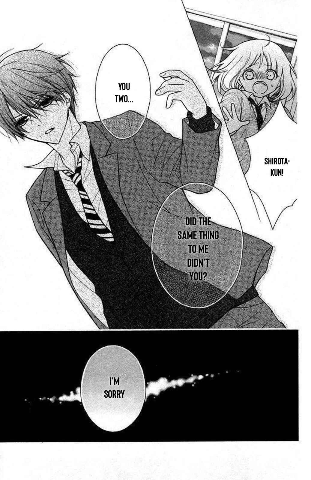 Page 31 Chapter 25 Katayoku no Labyrinth