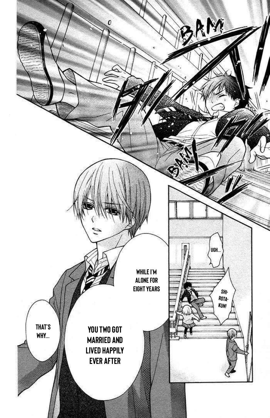 Page 32 Chapter 25 Katayoku no Labyrinth