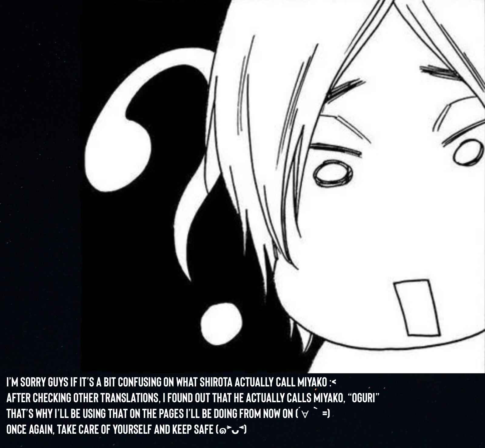 Page 36 Chapter 25 Katayoku no Labyrinth