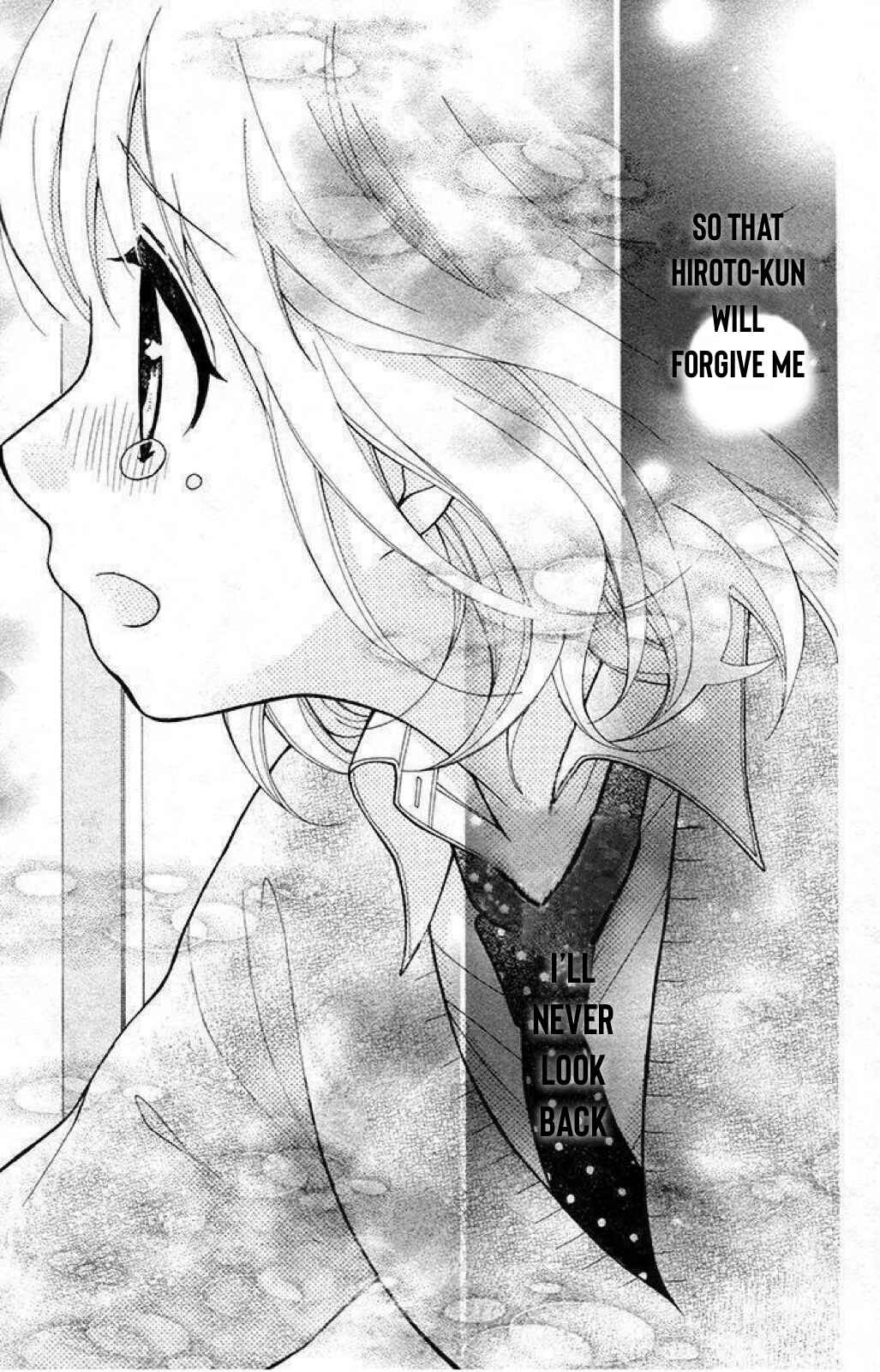 Page 5 Chapter 25 Katayoku no Labyrinth