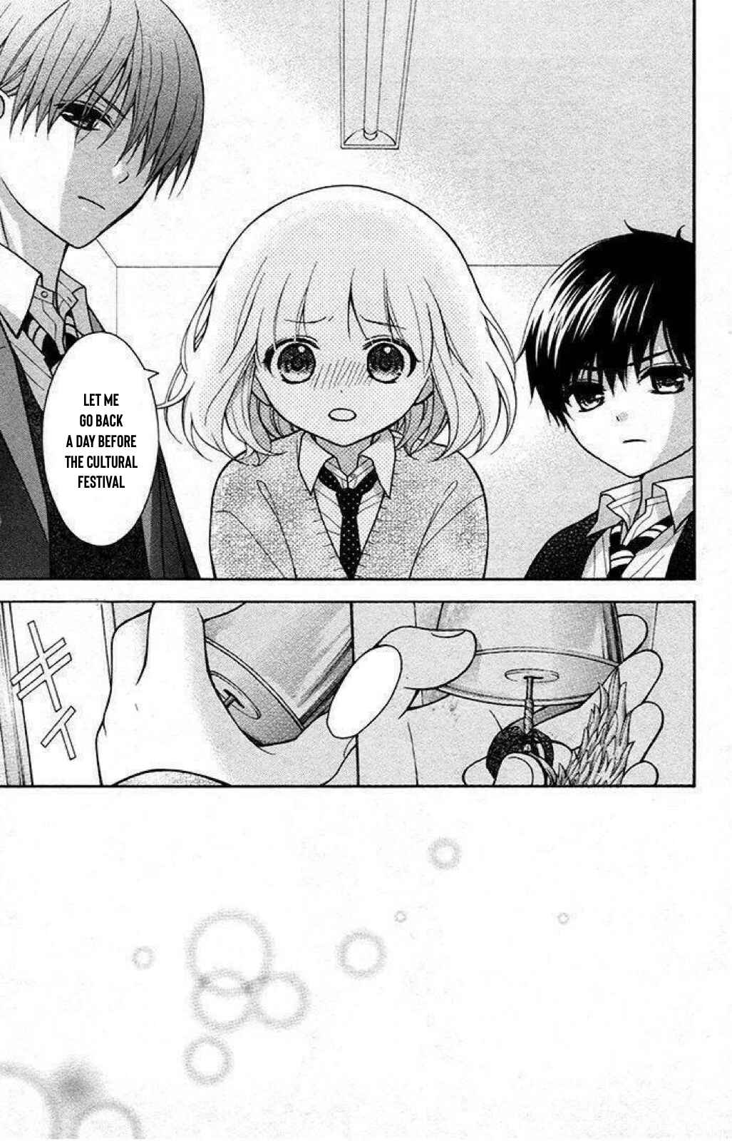 Page 9 Chapter 25 Katayoku no Labyrinth