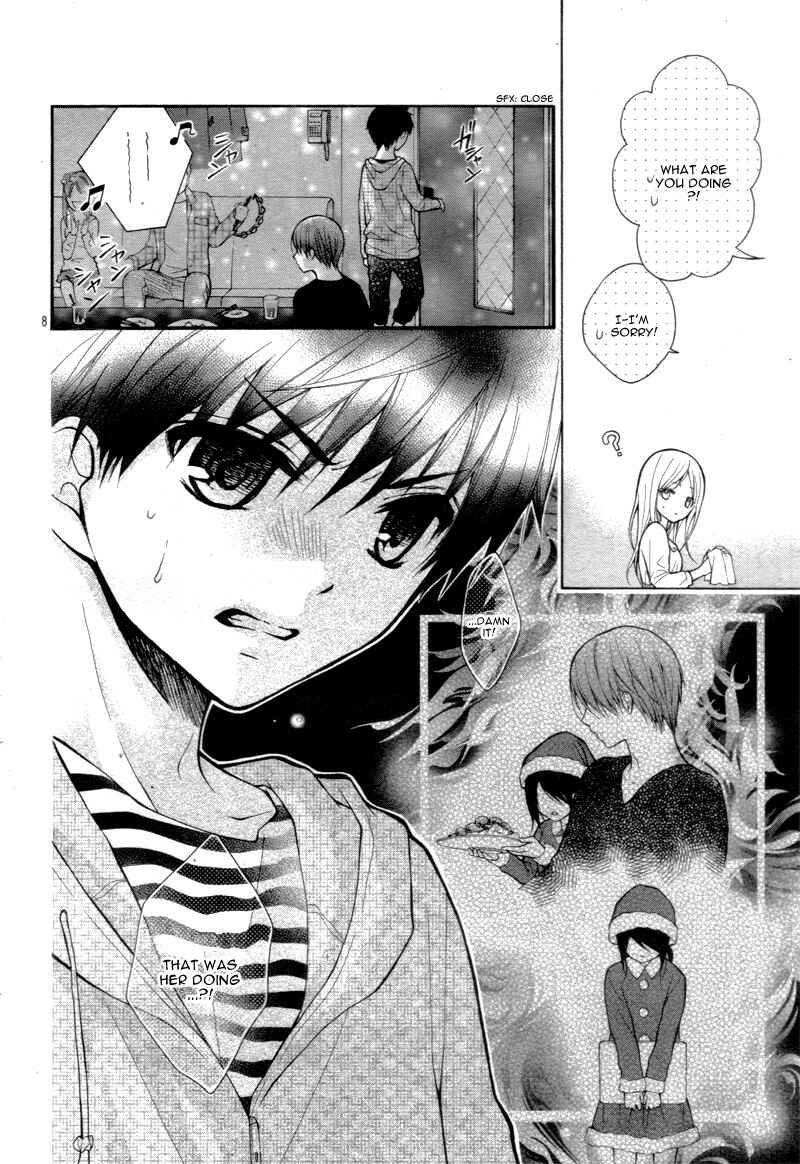 Page 12 Chapter 10 Katayoku no Labyrinth