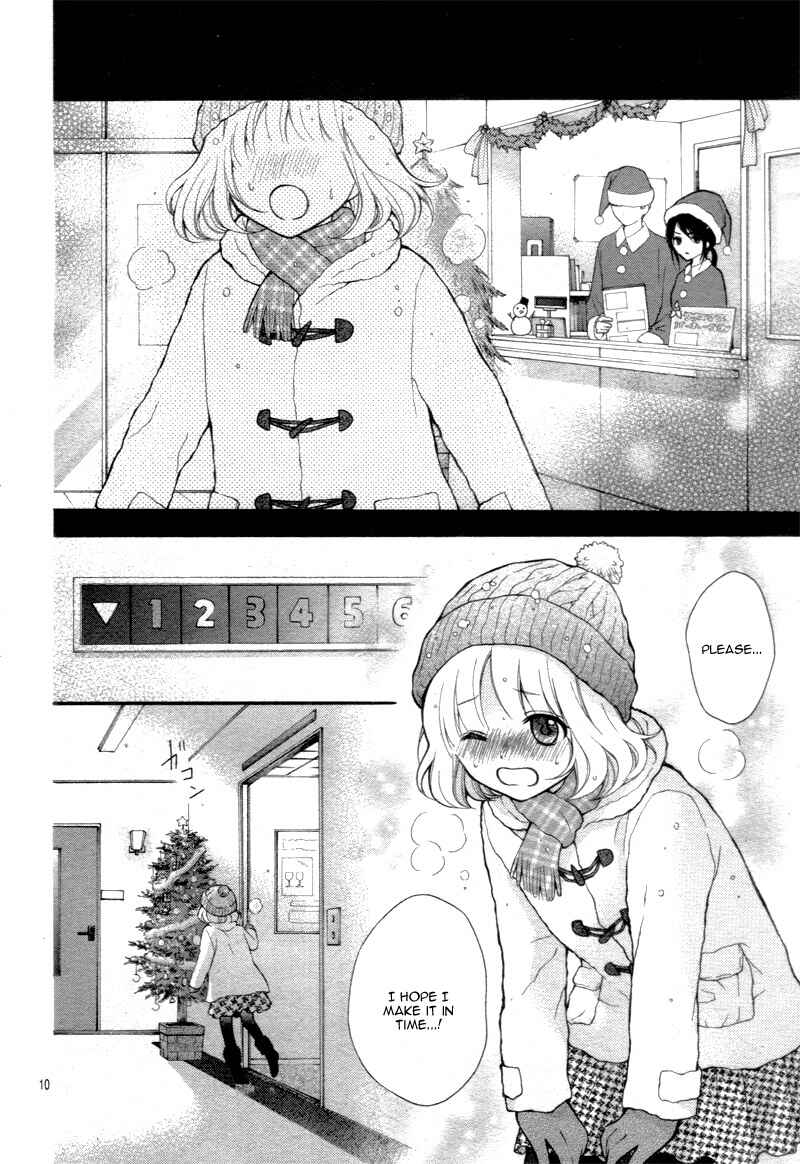 Page 14 Chapter 10 Katayoku no Labyrinth