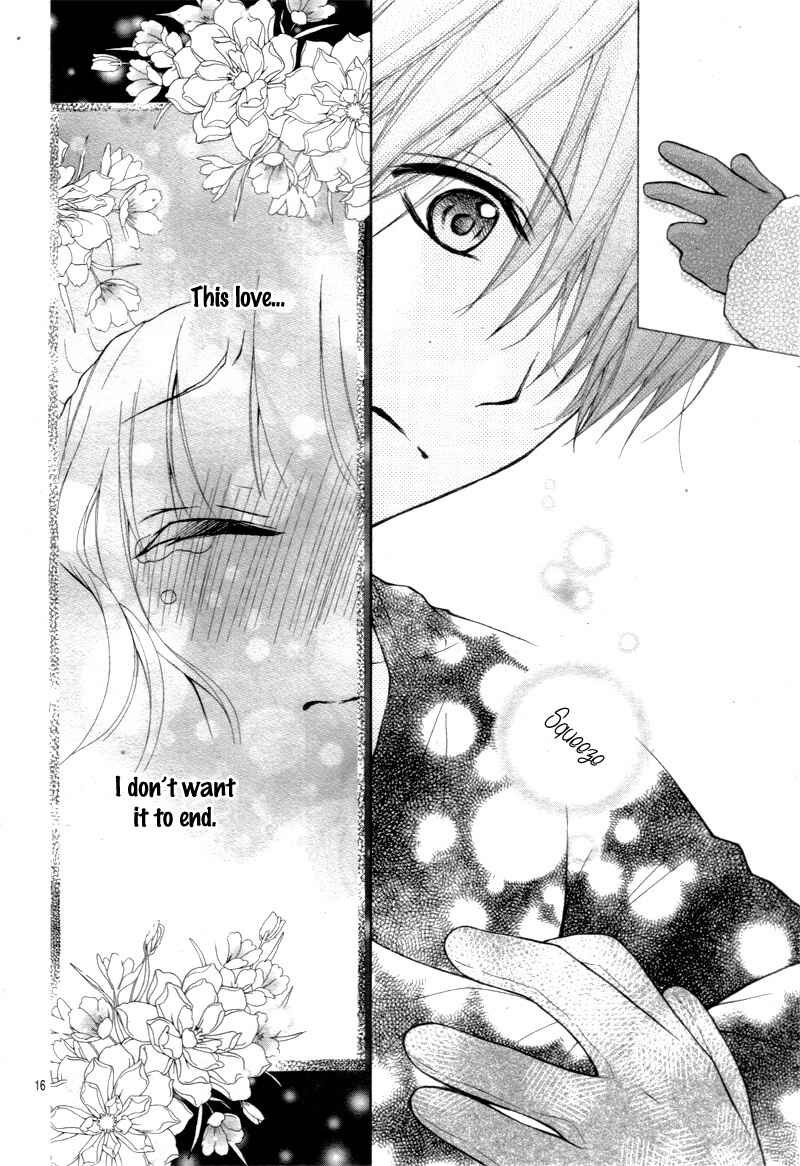 Page 20 Chapter 10 Katayoku no Labyrinth