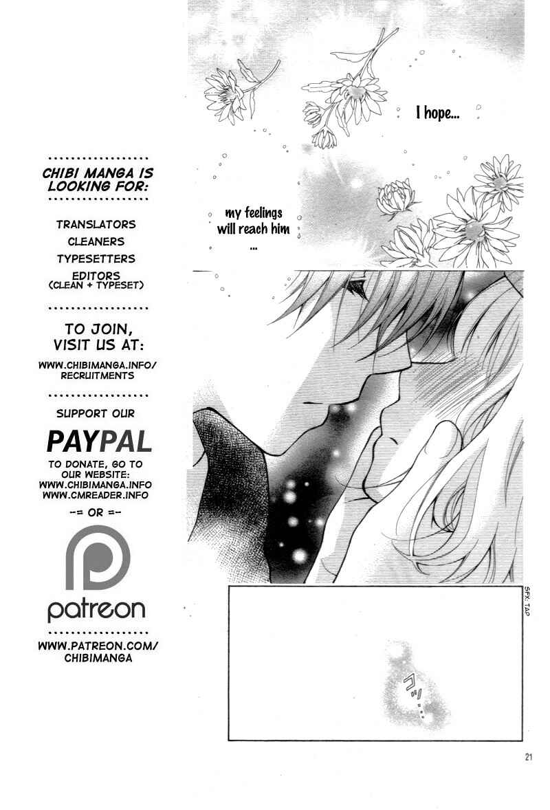 Page 25 Chapter 10 Katayoku no Labyrinth