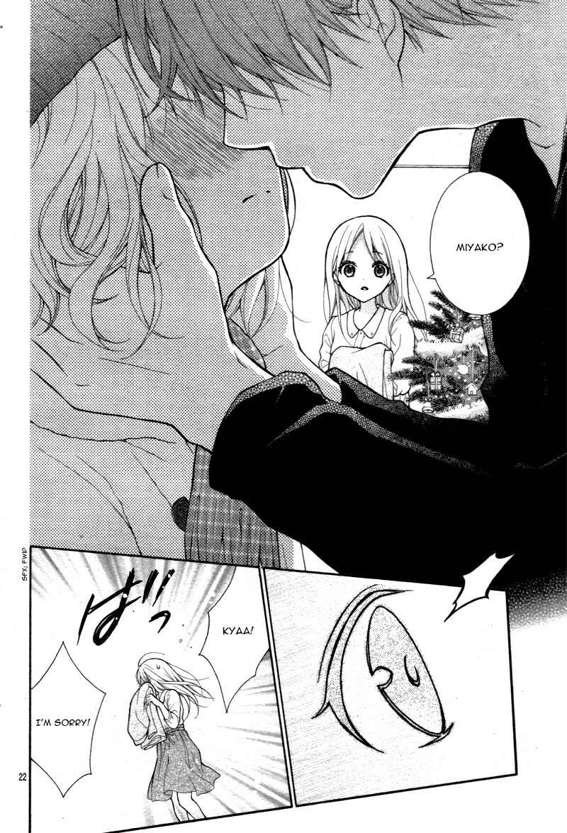 Page 26 Chapter 10 Katayoku no Labyrinth