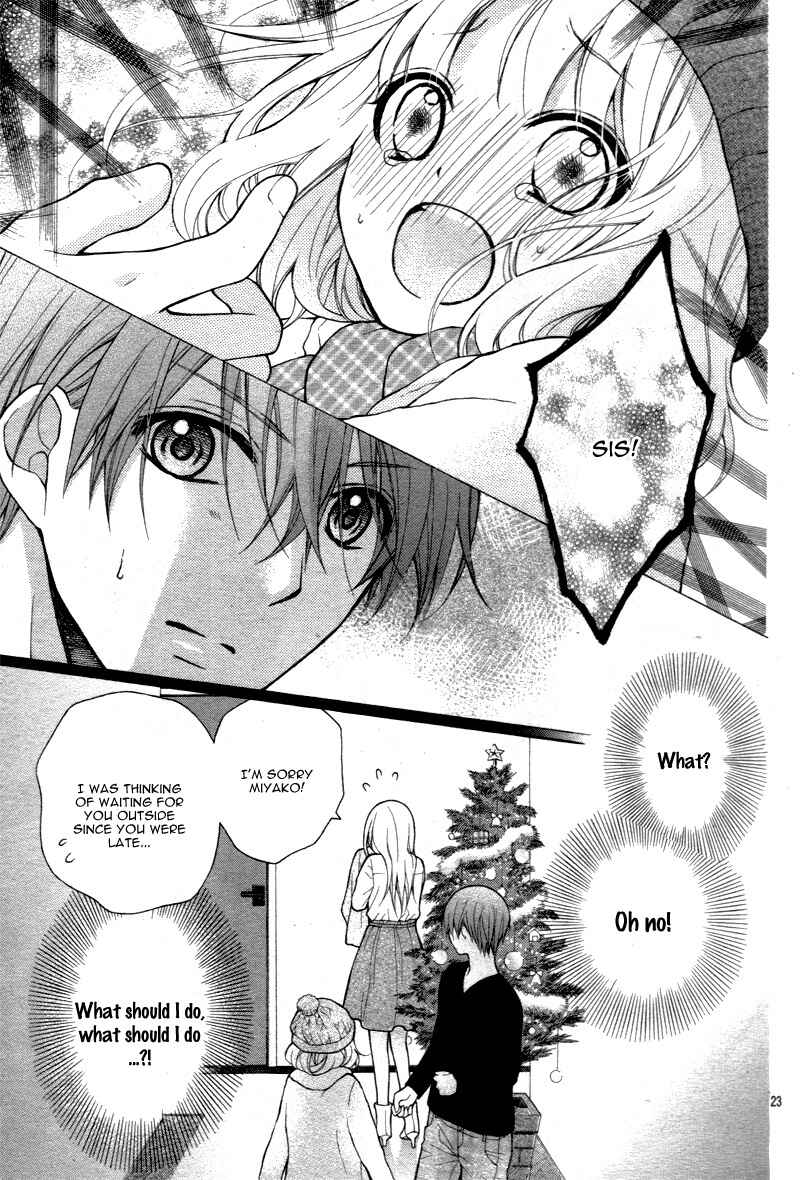 Page 27 Chapter 10 Katayoku no Labyrinth