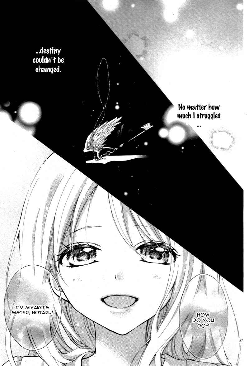 Page 31 Chapter 10 Katayoku no Labyrinth