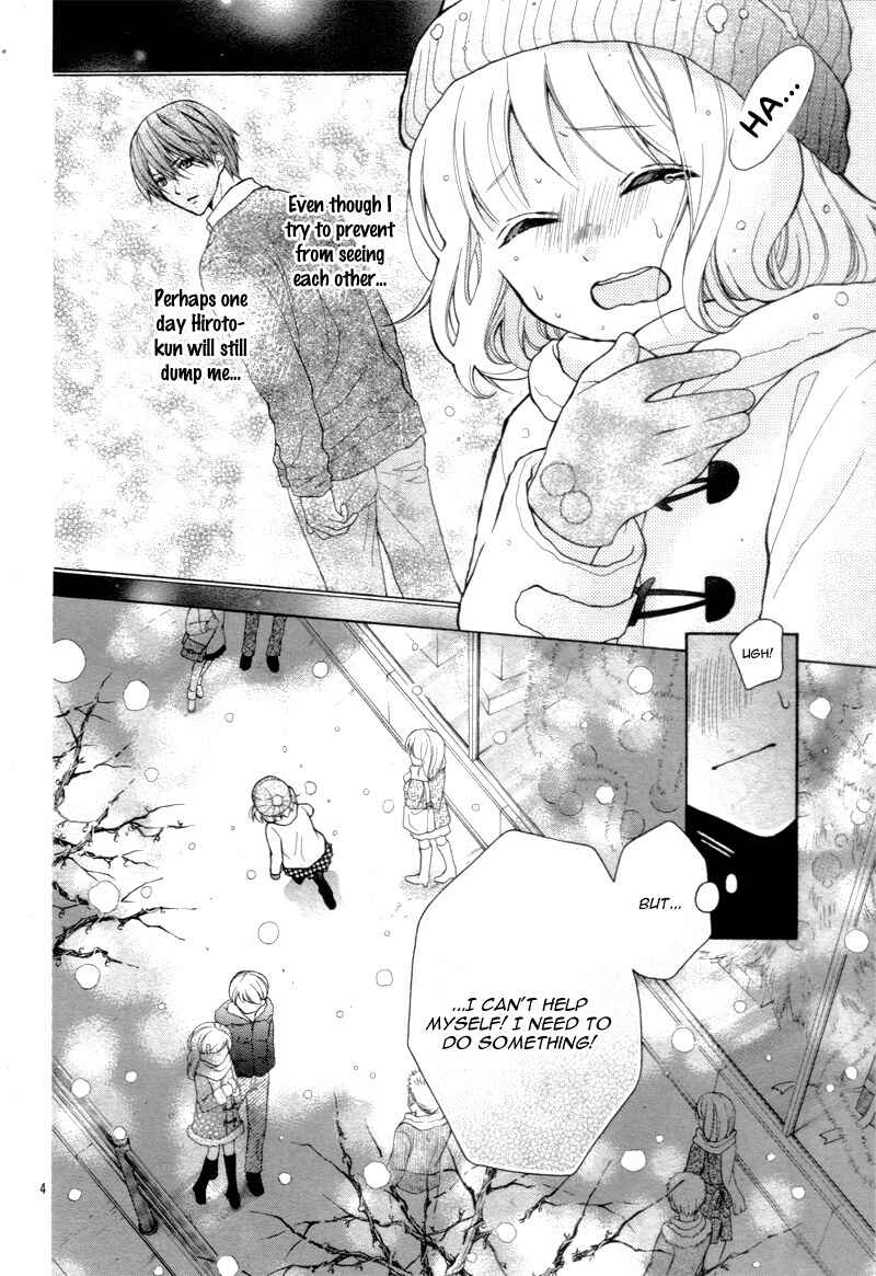 Page 8 Chapter 10 Katayoku no Labyrinth