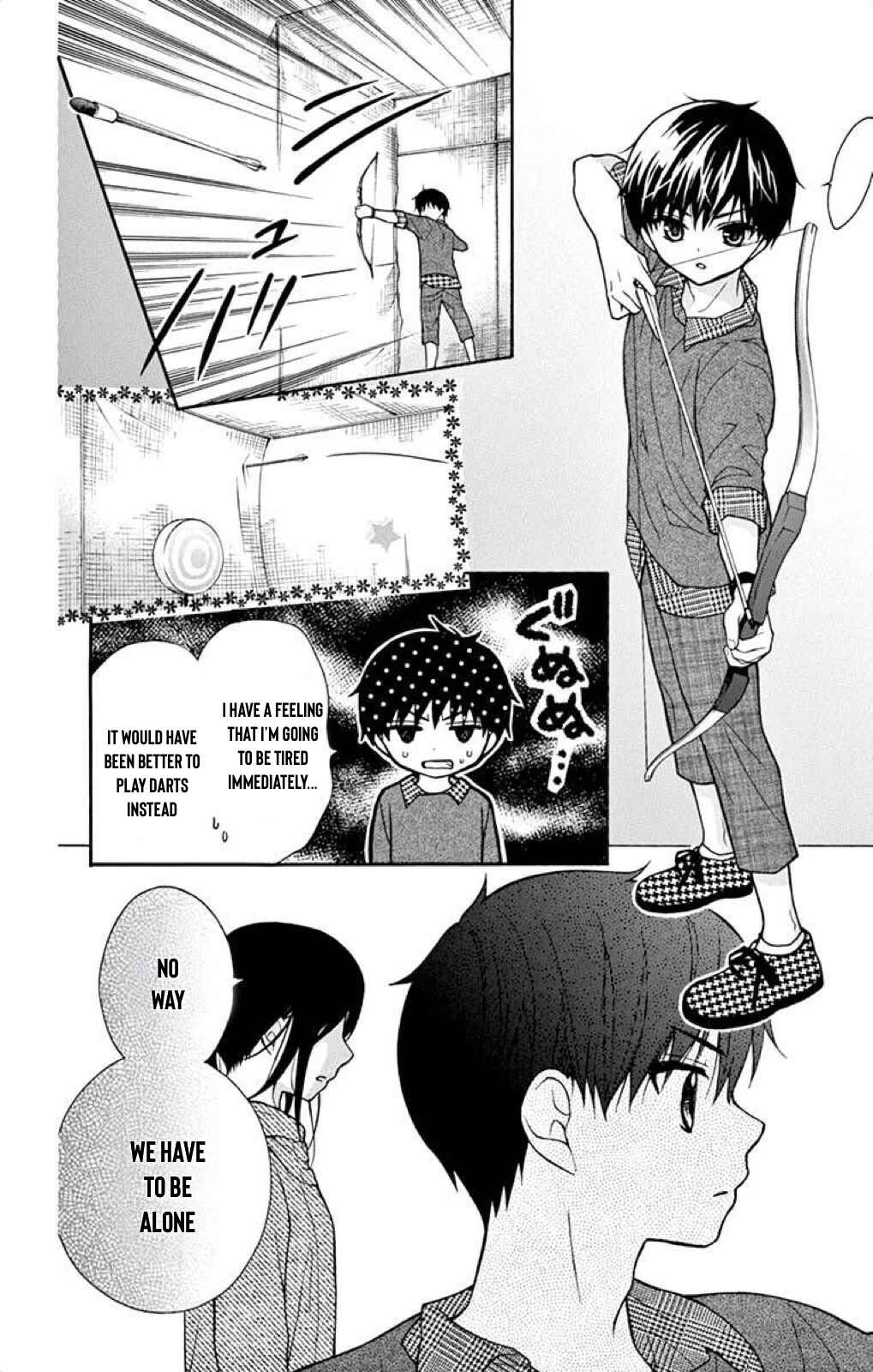 Page 21 Chapter 39 Katayoku no Labyrinth