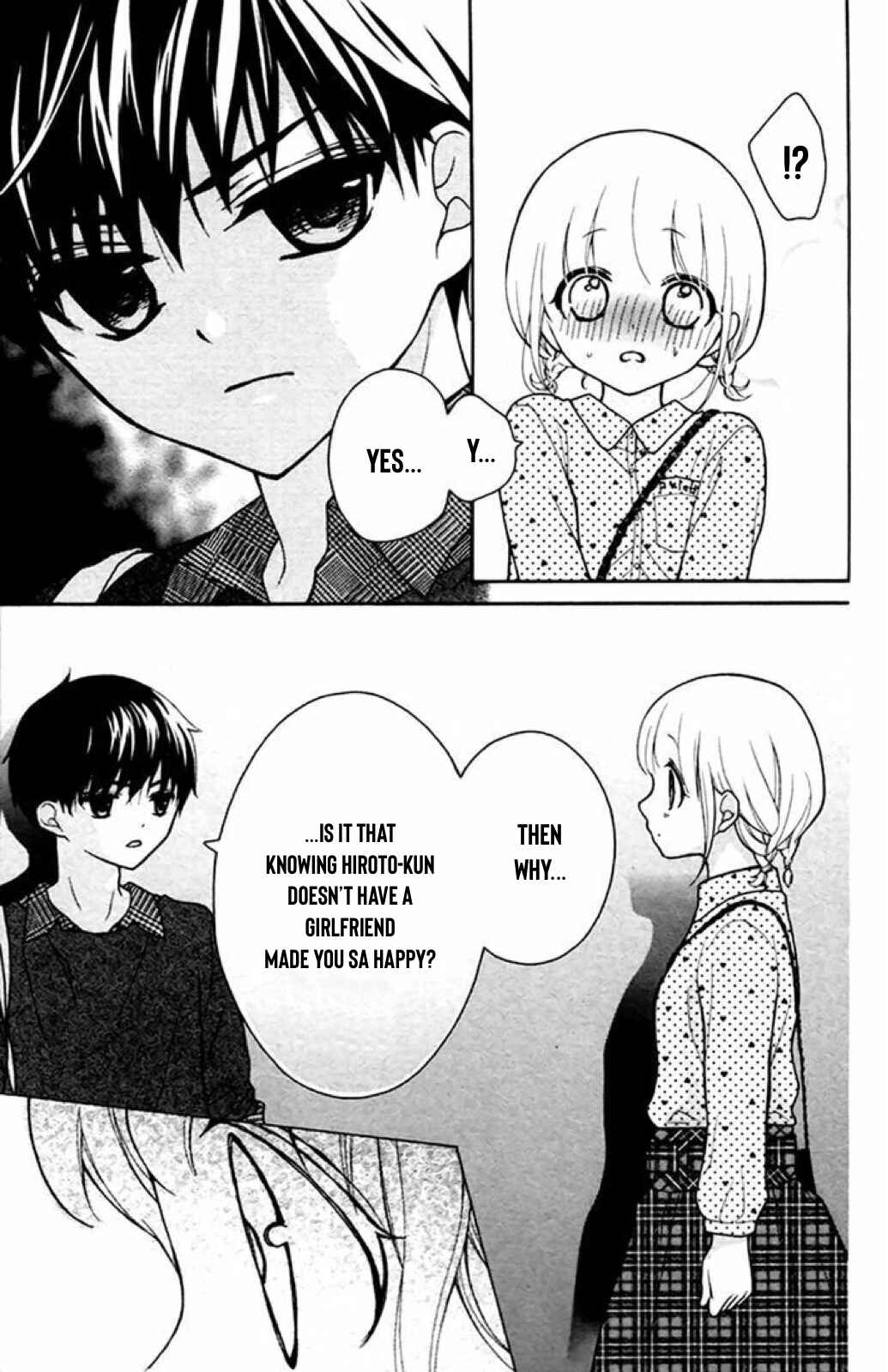 Page 26 Chapter 39 Katayoku no Labyrinth