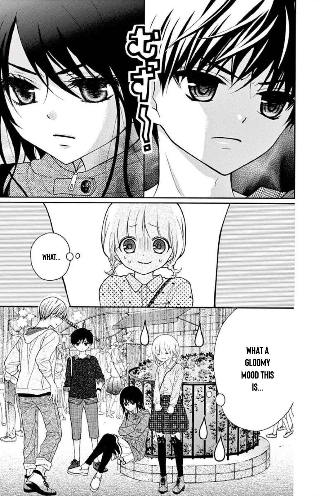Page 4 Chapter 39 Katayoku no Labyrinth