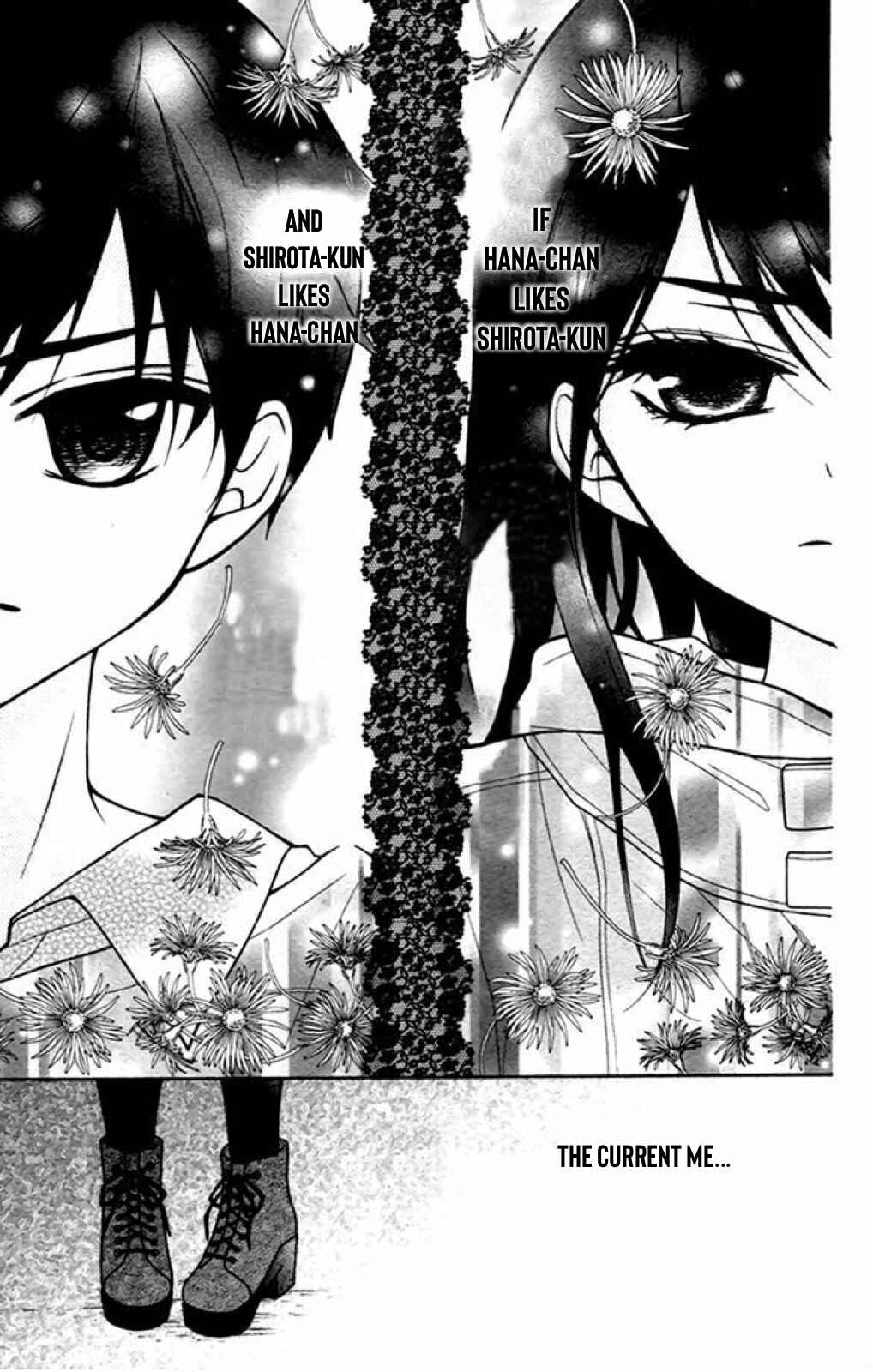 Page 8 Chapter 39 Katayoku no Labyrinth