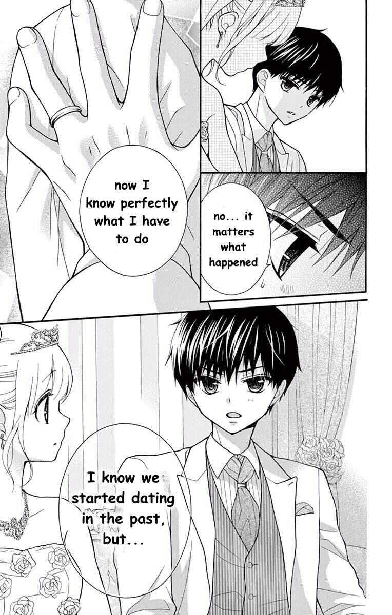Page 15 Chapter 58 Katayoku no Labyrinth