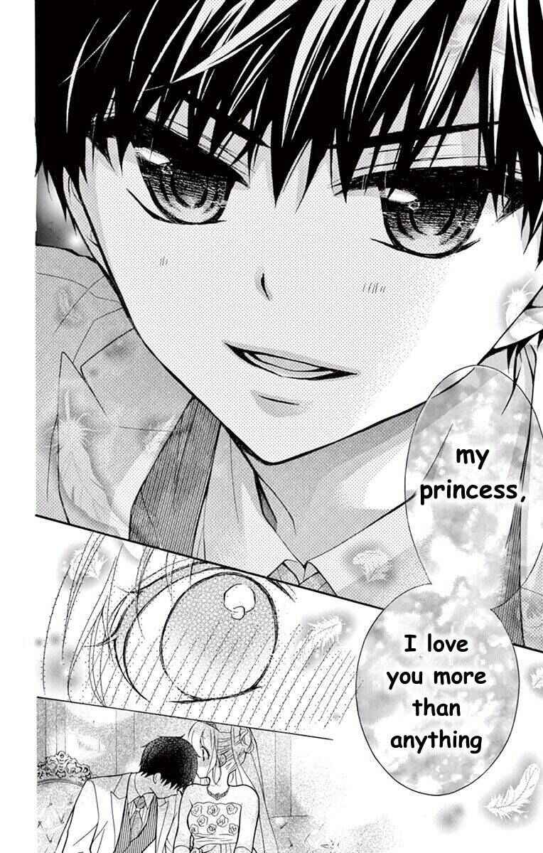 Page 26 Chapter 58 Katayoku no Labyrinth