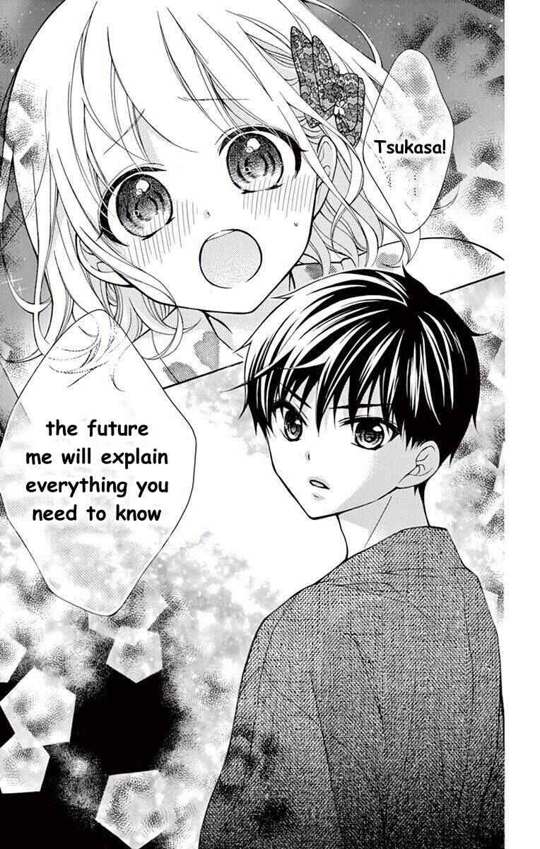 Page 3 Chapter 58 Katayoku no Labyrinth