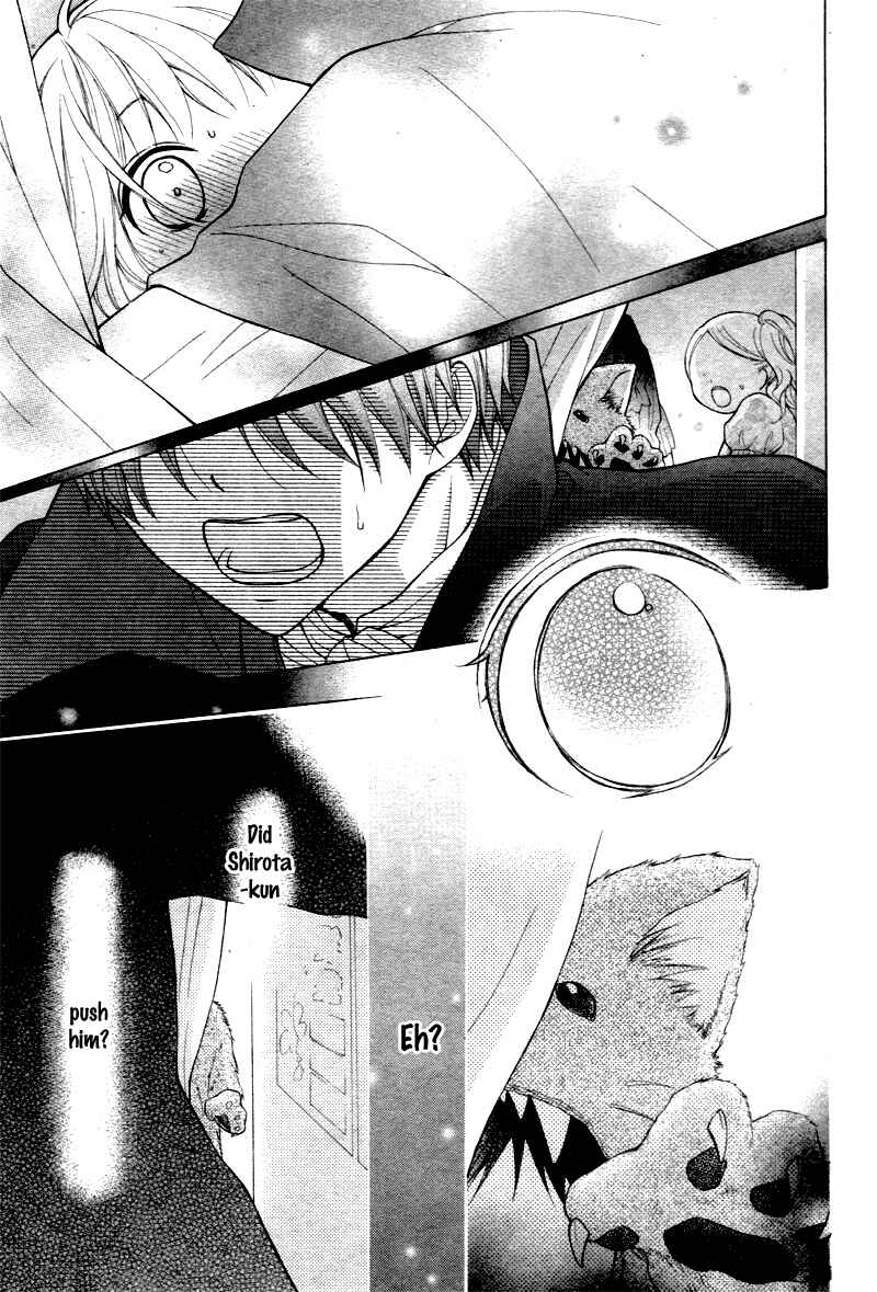 Page 31 Chapter 3 Katayoku no Labyrinth