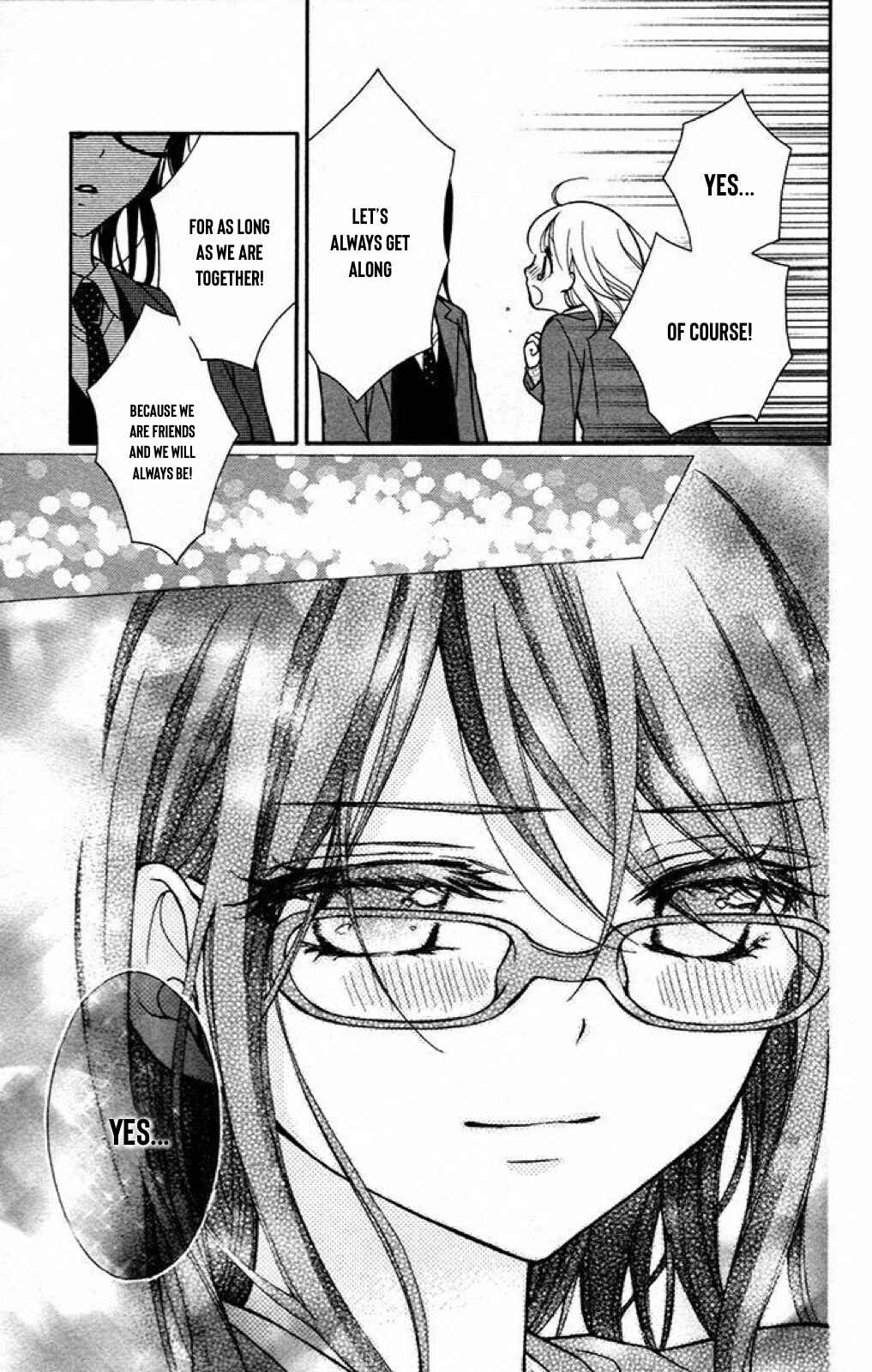 Page 13 Chapter 43 Katayoku no Labyrinth