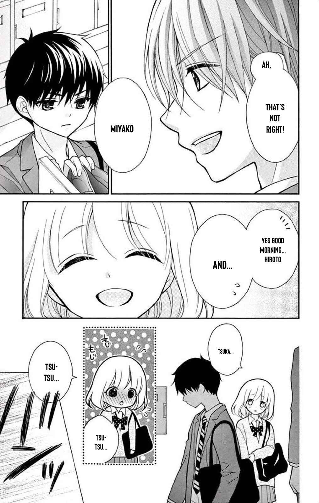 Page 15 Chapter 43 Katayoku no Labyrinth