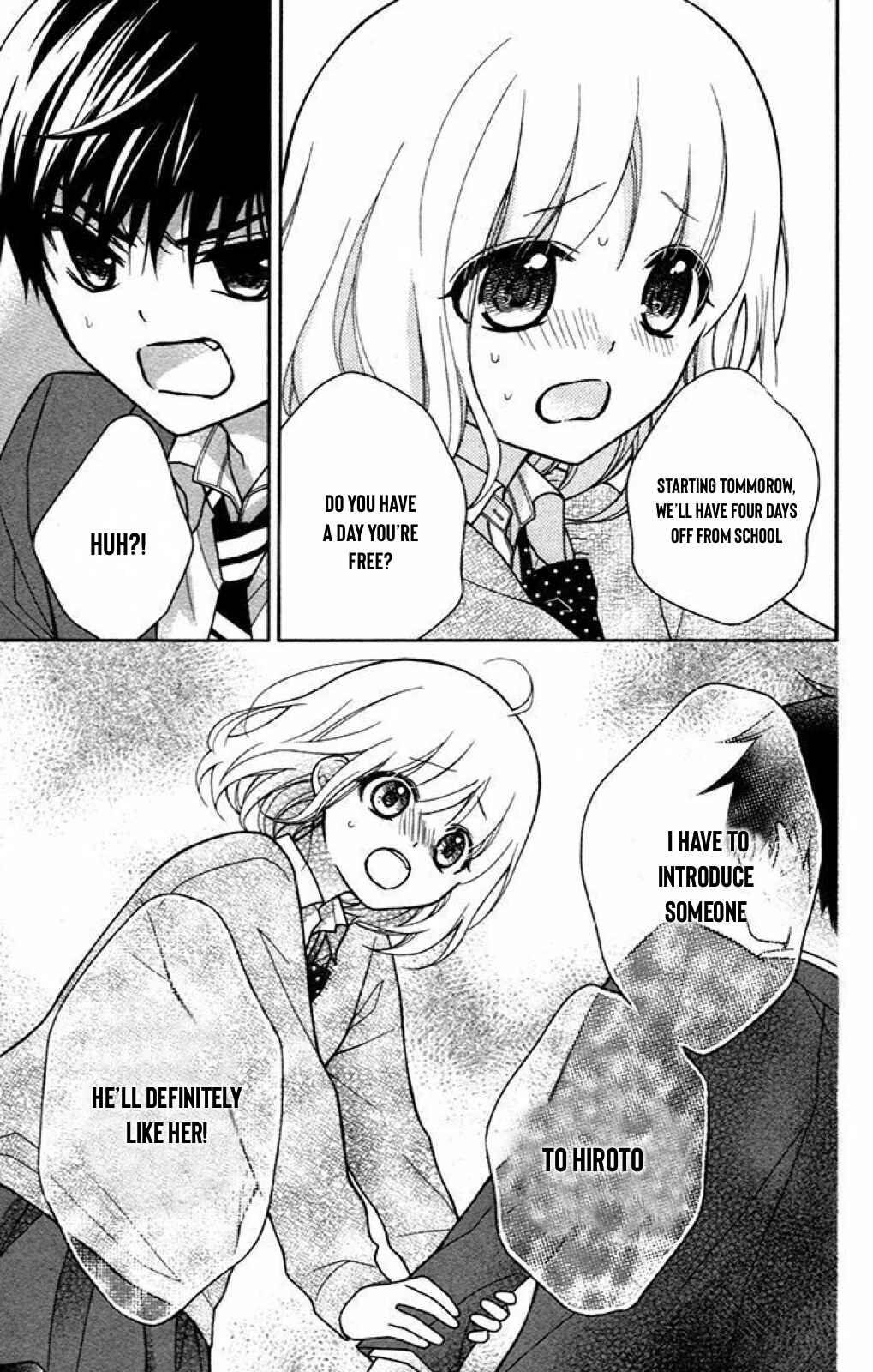 Page 19 Chapter 43 Katayoku no Labyrinth