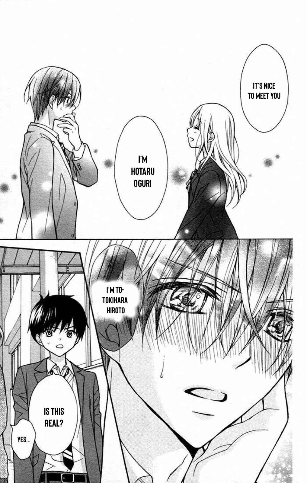 Page 29 Chapter 43 Katayoku no Labyrinth