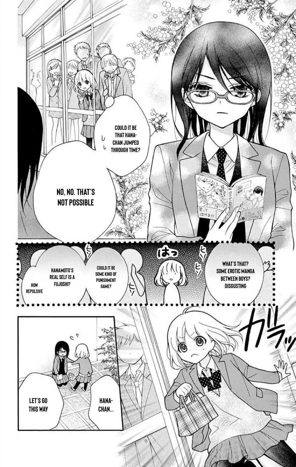Page 4 Chapter 43 Katayoku no Labyrinth