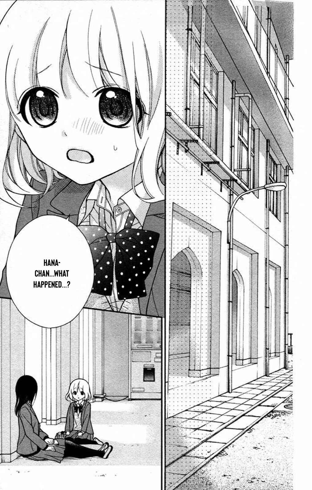 Page 5 Chapter 43 Katayoku no Labyrinth