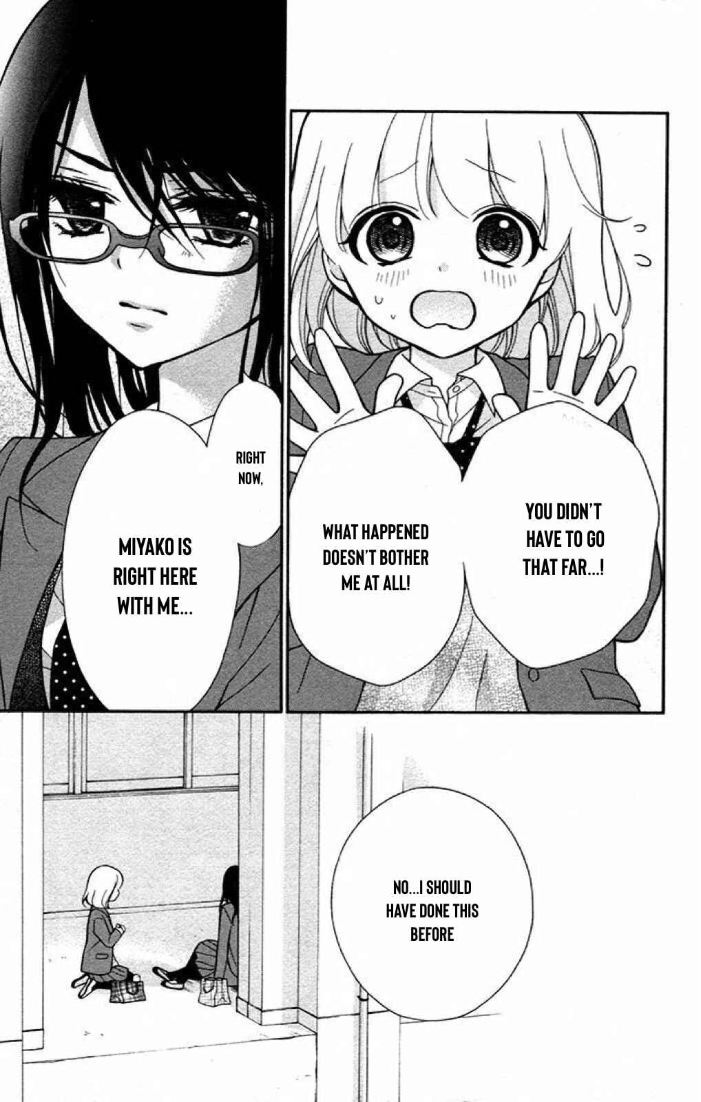Page 9 Chapter 43 Katayoku no Labyrinth