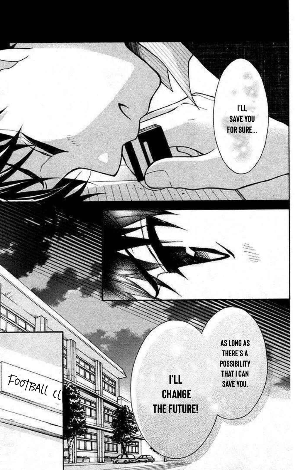 Page 10 Chapter 28 Katayoku no Labyrinth