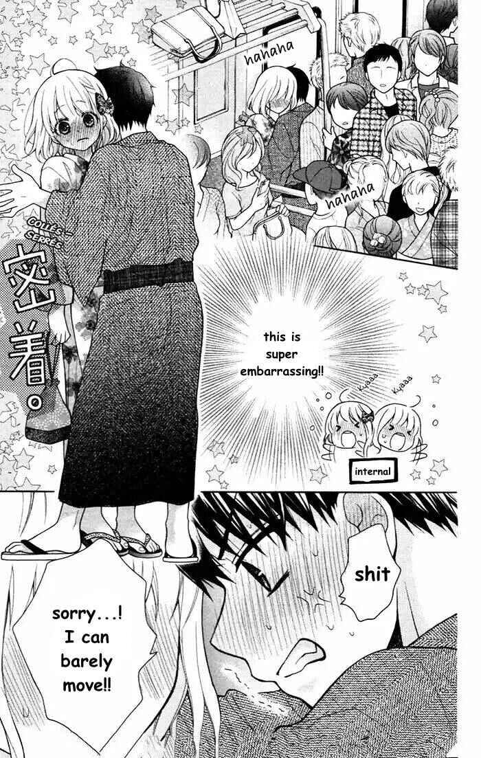 Page 11 Chapter 56 Katayoku no Labyrinth