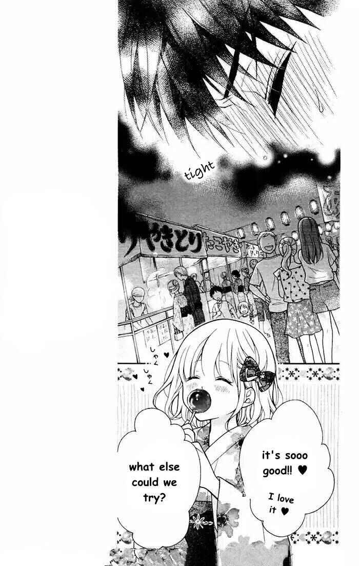 Page 13 Chapter 56 Katayoku no Labyrinth